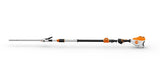 STIHL HLA150B Long-Reach Cordless Hedge Trimmer - AP System