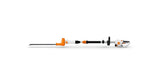 STIHL HLA40 Cordless Pole Pruner Unit only - AS System